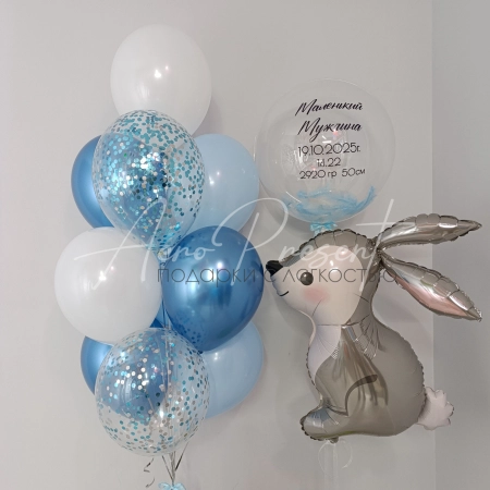 Набор шаров «Зайчик в Облаках»